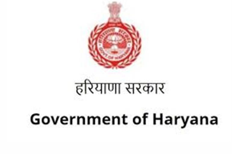 Haryana has setup Future Department